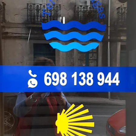 Terradeaugas3 アパート *